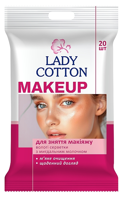 Влажные салфетки для снятия макияжа с миндальным молочком - Lady Cotton — фото N1