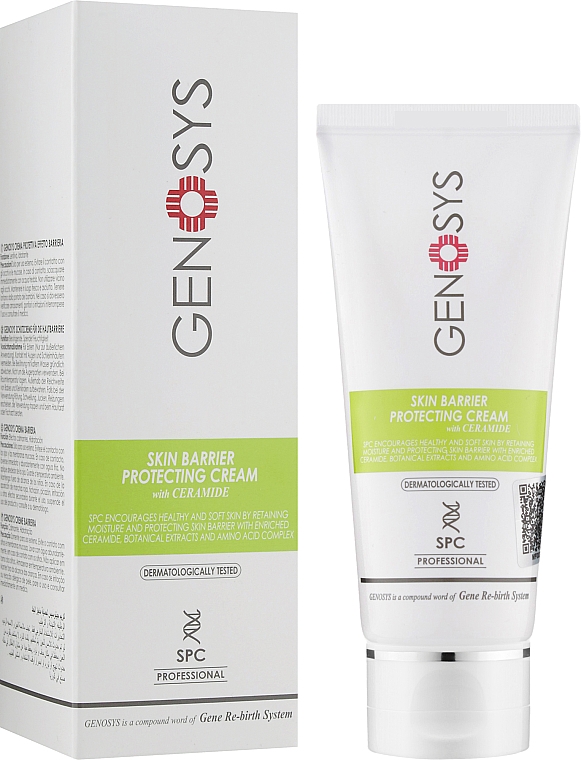 Крем для чувствительной кожи - Genosys Skin Barrier Protecting Cream — фото N2
