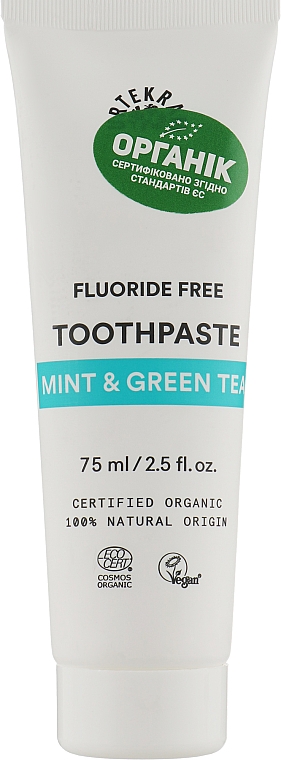 Зубная паста "Зеленый чай и мята" - Urtekram Cosmos Organic Mint and Green Tea Toothpaste