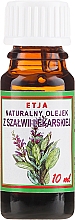 Натуральна ефірна олія шавлії - Etja Natural Essential Oil — фото N2