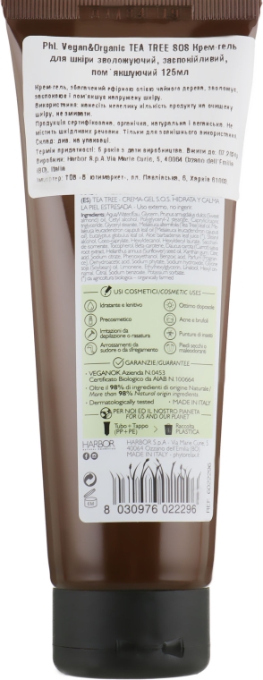 Крем-гель для шкіри зволожуючий, заспокійливий, пом’якшуючий SOS TEA TREE Vegan&Organic PhL - Phytorelax Laboratories Tea Tree SOS Cream Gel — фото N2