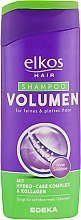 Духи, Парфюмерия, косметика Шампунь для тонких для волос - Elkos Hair Shampoo Volumen