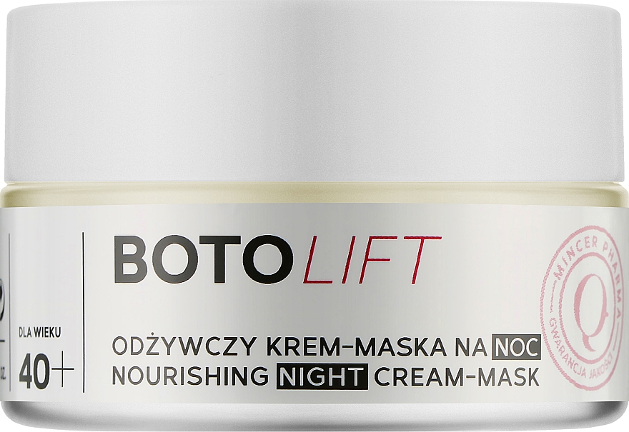 Ночная питательная крем-маска для лица - Mincer Pharma ArganLife Nourishing Night Cream-Mask