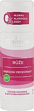 Органический натуральный дезодорант "Роза" - Saloos Rose Deodorant — фото N1