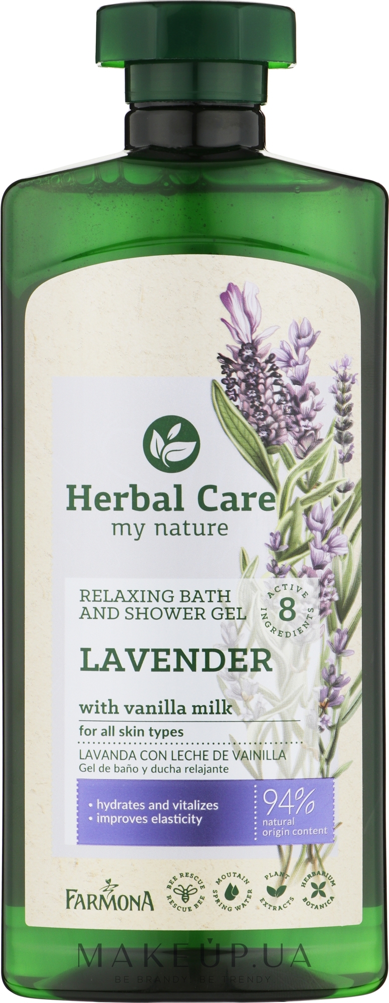 Гель для душу і ванни з лавандою і ванільним молочком - Farmona Herbal Care Lavender With Vanilla Milk — фото 500ml