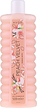 Парфумерія, косметика Піна для ванни "Персиковий оксамит" - Avon Peach Velvet Bubble Bath