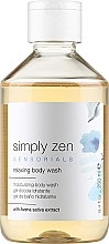 Духи, Парфюмерия, косметика Гель для душа - Z. One Concept Simply Zen Relaxing Body Wash