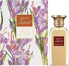 Afnan Perfumes Naseej Al Zafran - Парфюмированная вода — фото N2