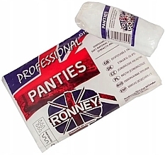 Парфумерія, косметика Одноразові трусики, білі - Ronney Professional Disposable Panties
