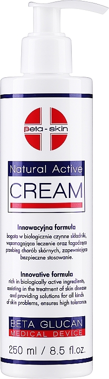 Відновлювальний зволожувальний крем з властивостями, що полегшують симптоми дерматозів шкіри - Beta-Skin Natural Active Cream — фото N1