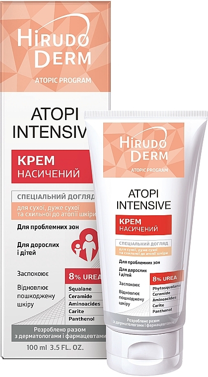 Крем для схильної до атопії шкіри - Hirudo Derm Atopic Program Atopi Intensive