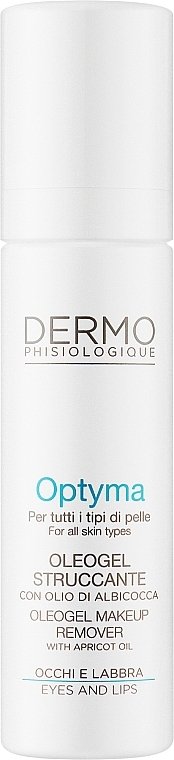 Средство для снятия макияжа с абрикосовым маслом - Dermophisiologique Optyma Oleogel — фото N1