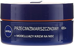 Нічний крем "Проти зморшок + моделювання" - NIVEA Anti-Wrinkle Night Cream 65+ — фото N3