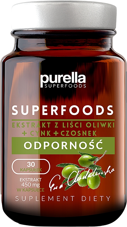 Пищевая добавка "Экстракт листьев оливы" - Purella Superfood Olive Leaf Extract 450mg — фото N1