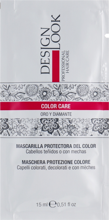 Маска для защиты цвета для волос - Design Look Color Care — фото N5