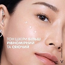 Сироватка проти пігментних плям та зморшок шкіри обличчя - Vichy Liftactiv Specialist B3 Serum — фото N7