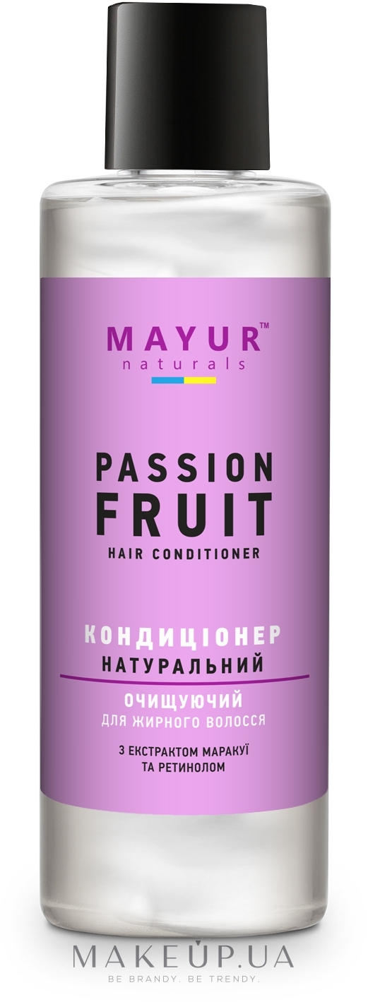 Кондиціонер для жирного волосся "Маракуйя" натуральний очищувальний - Mayur — фото 200ml