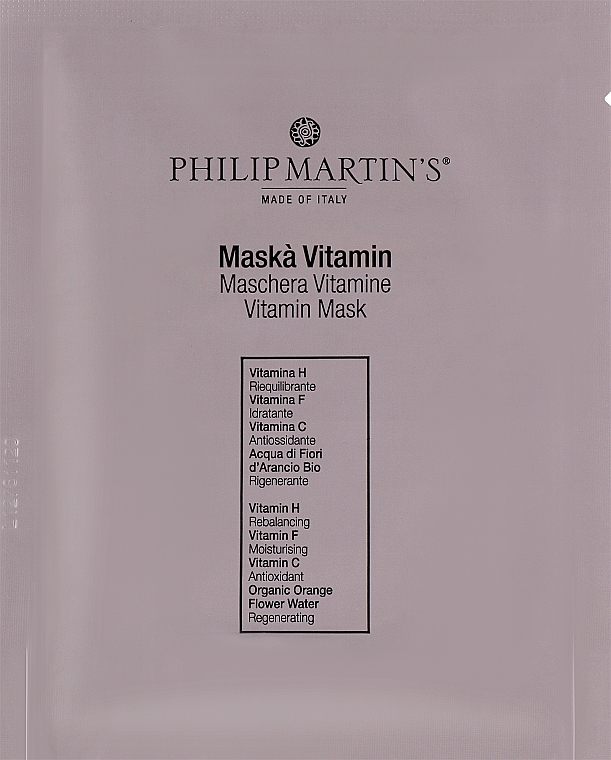 Маска для обличчя "Вітамінна" - Philip Martin's Vitamin Mask — фото N1
