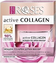 Ночной гель с активным коллагеном и розовой водой - Nature of Agiva Roses Active Collagen Night Gel Cream — фото N3