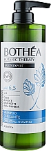 Духи, Парфюмерия, косметика Хелатирующий шампунь - Bothea Botanic Therapy Chelating Shampoo pH 6.5