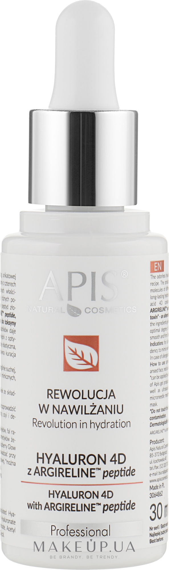 Сыворотка для лица с гиалуроновой кислотой и пептидом - APIS Professional Hyaluron 4D + Argireline Peptide — фото 30ml
