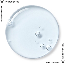 Вдосконалюючий тонік для всіх типів шкіри - Vichy Purete Thermale Perfecting Toner — фото N3