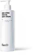 Увлажняющий и подтягивающий крем для тела - FaceD Hydrating Firming Body Cream — фото N1