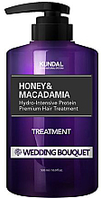 Духи, Парфюмерия, косметика Кондиционер для волос "Wedding Bouquet" - Kundal Honey & Macadamia Treatment 