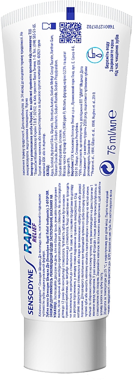 Зубна паста "Швидка дія" - Sensodyne Rapid Relief — фото N4