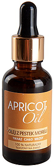 Косметическое масло косточек абрикоса (с пипеткой) - Beaute Marrakech Apricot Oil — фото N1