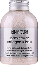 Набор - BingoSpa Bath Salt (b/salt/600g + b/salt/380g) — фото N3