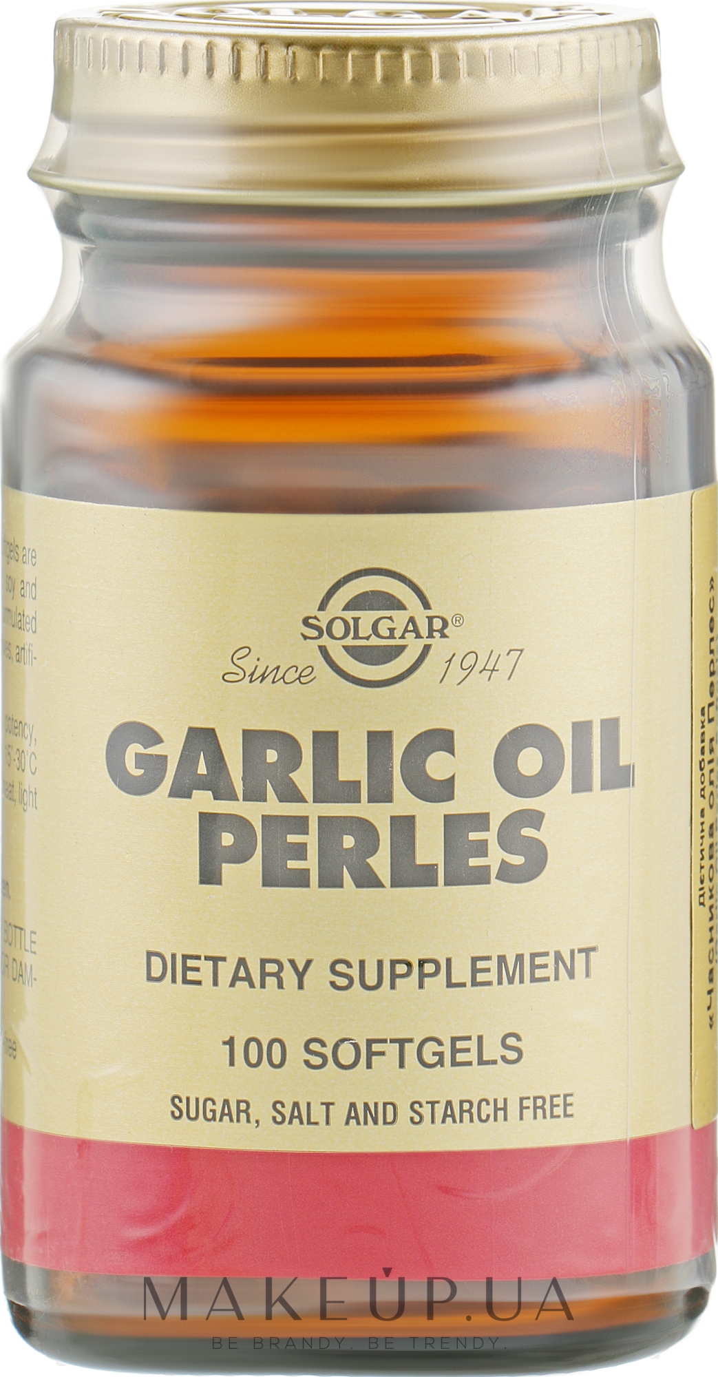 Диетическая добавка "Масло чеснока" - Solgar Garlic Oil — фото 100шт