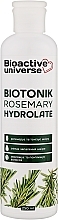 Духи, Парфюмерия, косметика Тоник-гидролат "Розмарин" - Bioactive Universe Biotonik Hydrolyte