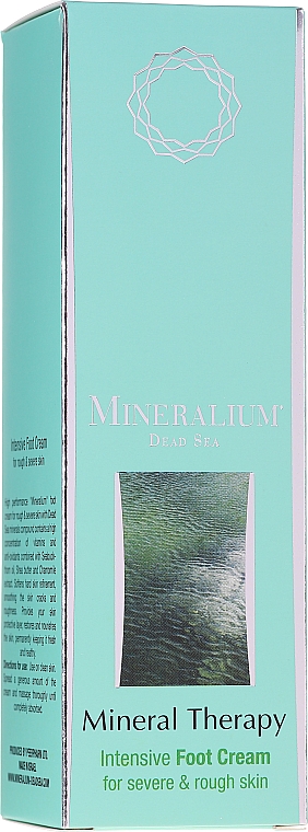Крем для ніг - Mineralium Dead Sea Mineral Therapy Intensive Foot Cream For Severe & Rough Skin — фото N1
