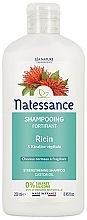 Шампунь для волос с касторовым маслом и растительным кератином - Natessance — фото N2