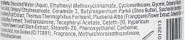 Зволожувальний крем з пробіотичною дією (крок 9) - Christina Unstress Probiotic Moisturizer — фото N5