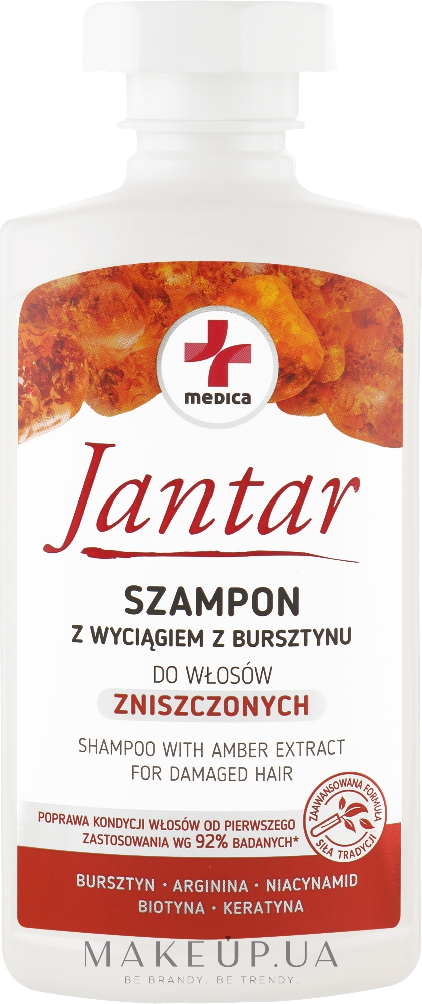 Шампунь для пошкодженого волосся - Farmona Jantar Medica Shampoo With Amber Extract — фото 330ml