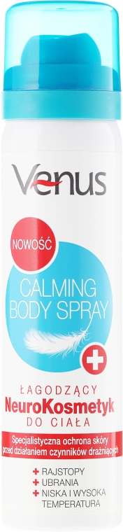 Заспокійливий спрей для тіла  - Venus Calming Body Spray — фото N1