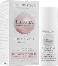Органічний крем для освітлення і живлення сухої чутливої шкіри обличчя - Athena's Erboristica Organic Face Cream — фото N2