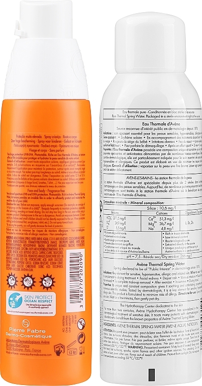 Набір - Avene Sun (spr/200ml + thermal water/150ml) — фото N3