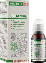 Минерально-растительная добавка седативного действия «Sedamag» - Бишофит Mg++ — фото N2