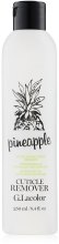 Парфумерія, косметика Засіб для видалення кутикули "Ананас" - G. Lacolor Cuticle Remover Pineapple