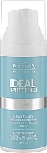 Зволожувальний захисний крем SPF50 - Farmona Professional Ideal Protect Moisturizing Protective Cream SPF50 — фото N1