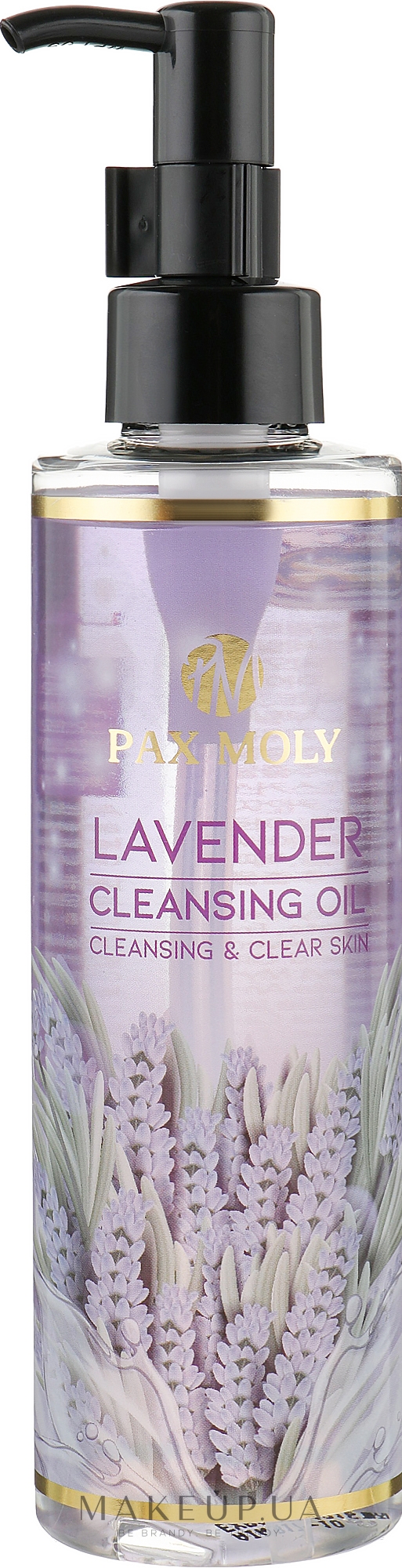 Очищающее масло для лица с экстрактом лаванды - Pax Moly Lavender Cleansing Oil — фото 150ml
