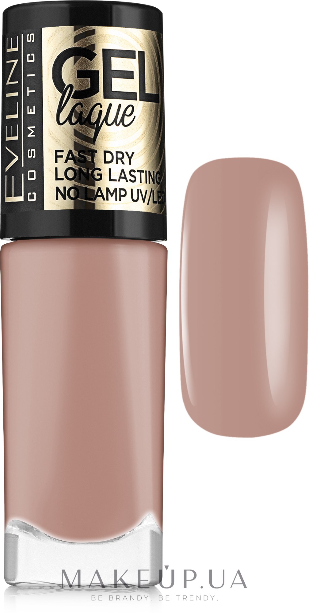 Лак для нігтів - Eveline Cosmetics Gel Laque Nail Enamel — фото 02