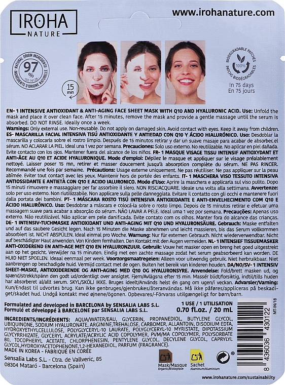Тканевая маска для лица - Iroha Nature Anti-Wrinkles Q10 Tissue Face Mask — фото N2