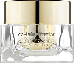 Живильний крем проти зморшок - Declare Caviar Perfection Caviar Extra Nourishing Luxury Anti-Wrinkle Cream Extra Rich (тестер) — фото N1