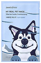 Парфумерія, косметика Зволожувальна маска для обличчя - Innisfree My Real Pet Mask Siberian Husky