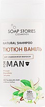 Шампунь для нормальных волос "Табак-ваниль" - Soap Stories — фото N1