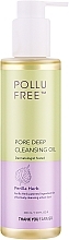 Гідрофільна олія - Thank You Farmer Pollufree Pore Deep Cleansing Oil — фото N1